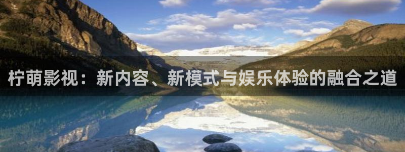 国产樱桃在线视频
