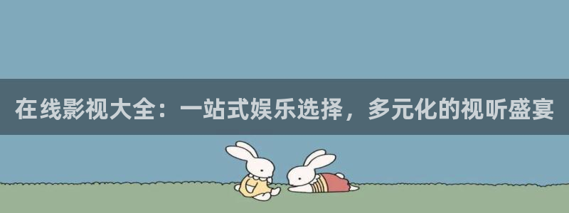 樱桃影视在线观看高清电视剧命悬一