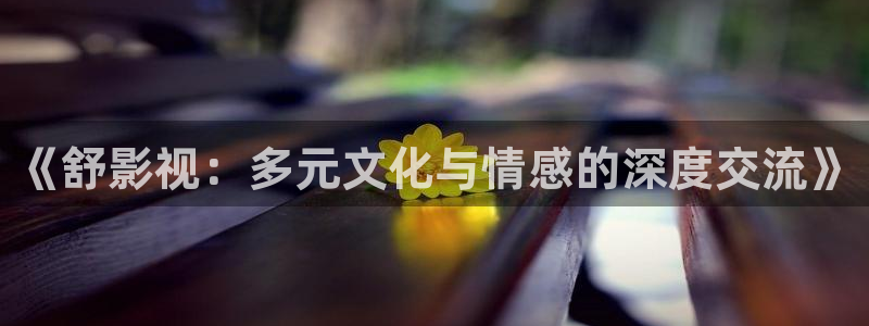 www.樱桃视频在线观看