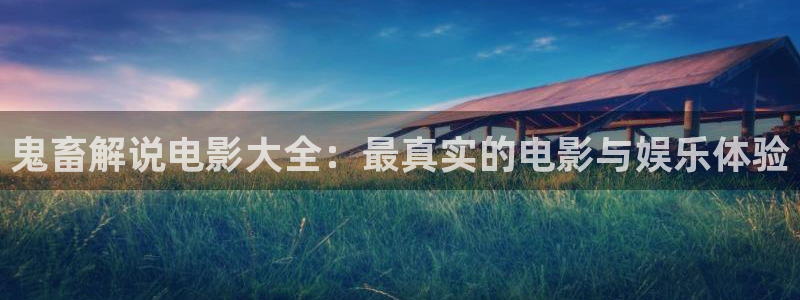 免费在线樱桃视频