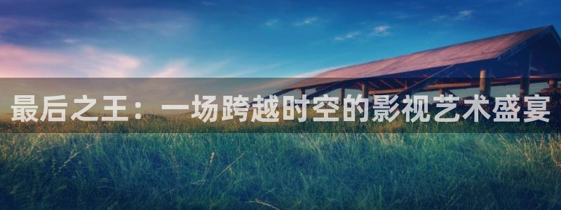 樱桃电视剧在线看免费