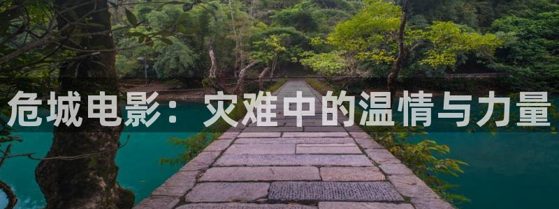樱桃的钩法视频教程
