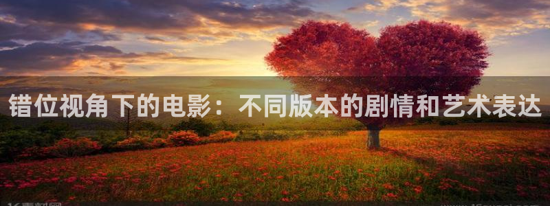 樱桃电视剧第38集观看方法