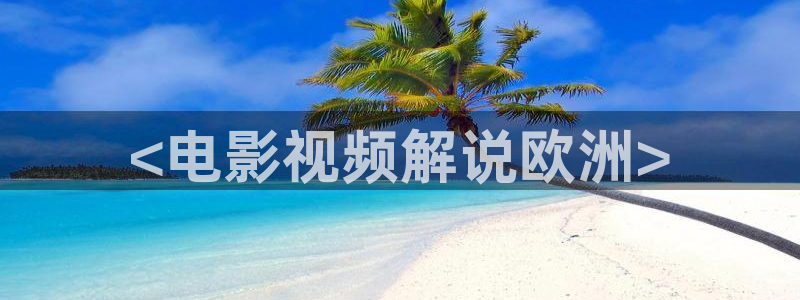 樱桃琥珀电视剧免费观看全集在线播放