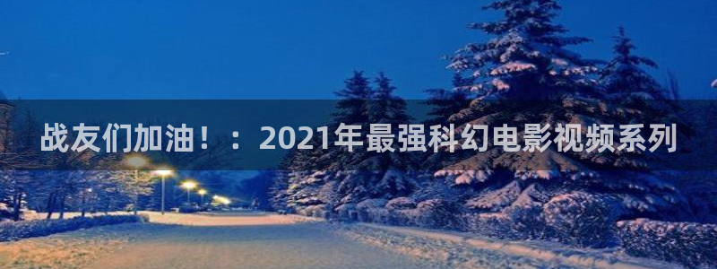 樱桃视频一