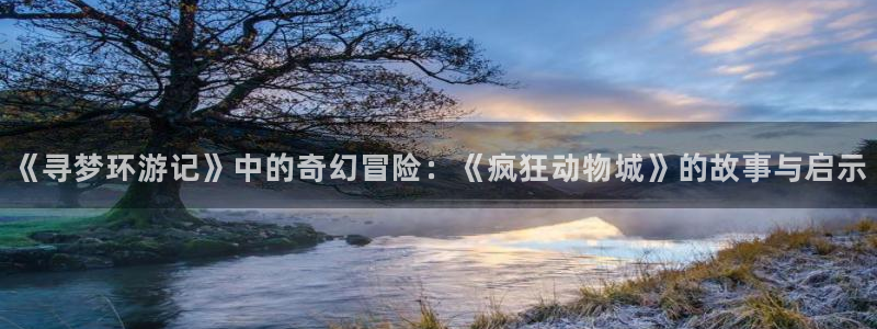 樱桃免费观看高清电视剧荣耀