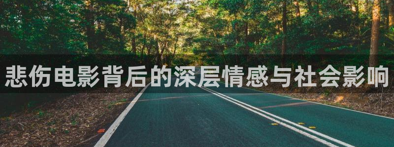 樱桃视剧