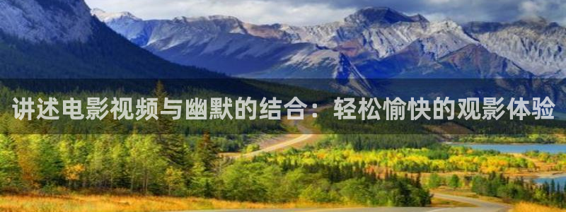 电视剧樱桃红全集播放