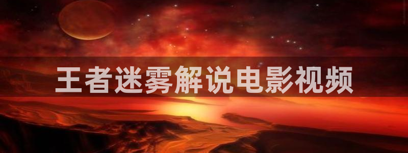 樱桃栽培技术的视频