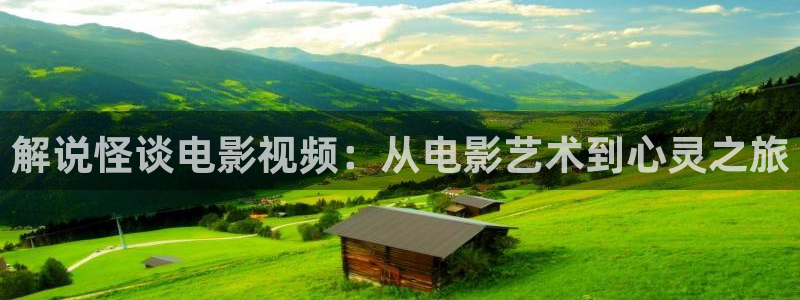 红樱桃在线免费观看