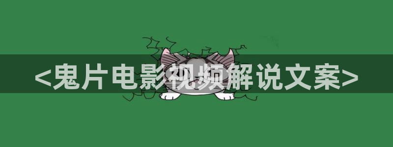 樱桃电视剧免费全集在线播放