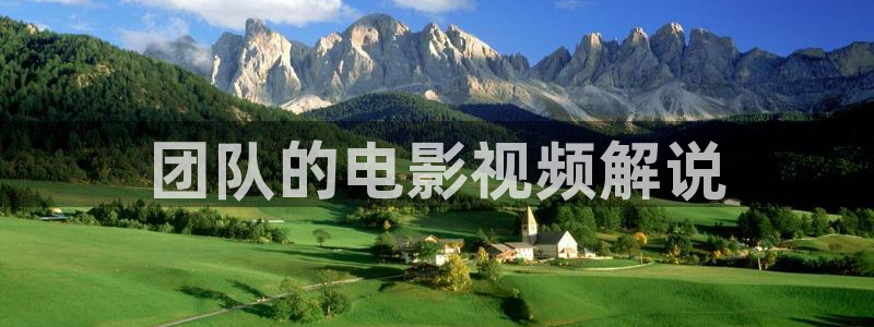 樱桃视频污app