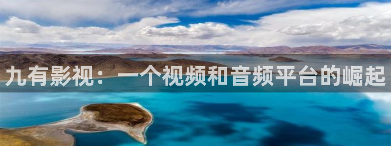 在线观看樱桃视频