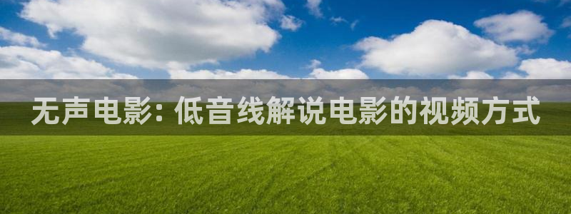樱桃视频,免费下载