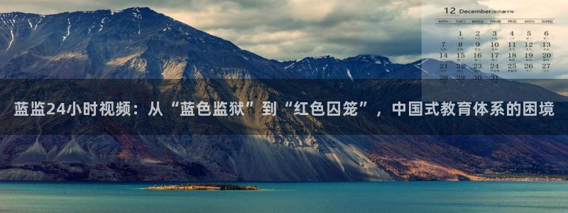 樱桃 大连