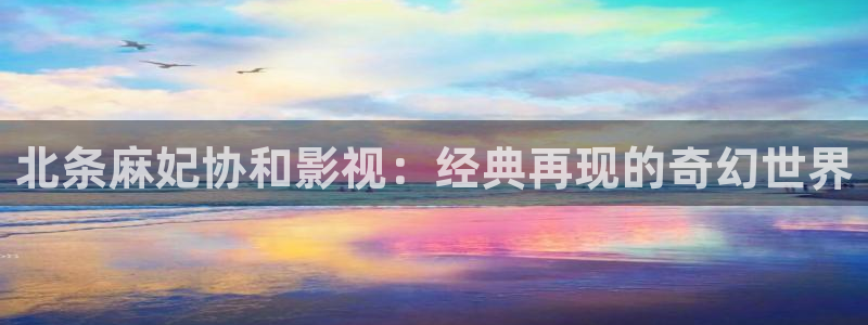 电视剧《樱桃》免费观看