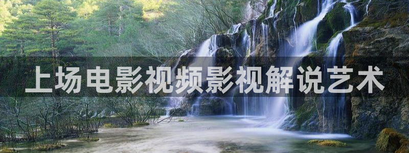 樱桃视频一级带