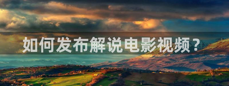 啊啊国产樱桃视频
