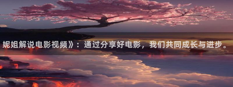 樱桃 美国电影无删减