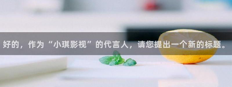 樱桃下载