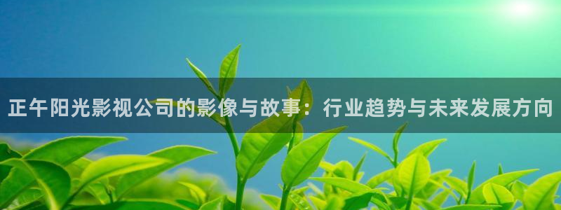 樱桃视频观看