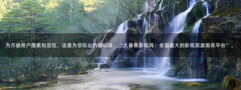 樱桃红电视剧免费全集在线观看
