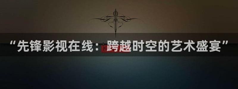 樱桃视频官网下载