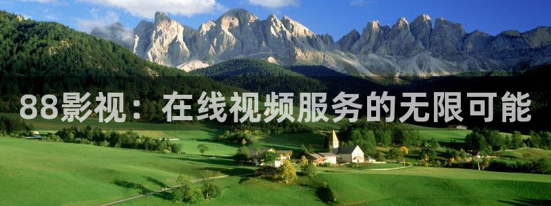 黄色樱桃视频