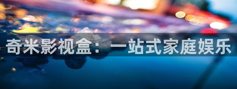 美女樱桃视频