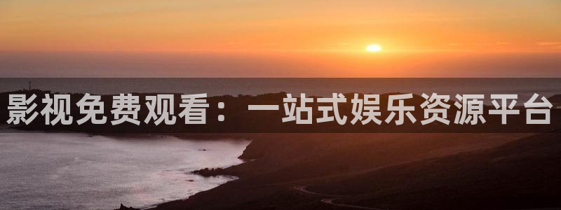 在线观看樱桃视频在线观看