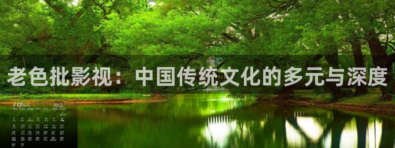 樱桃电视连续剧第38集