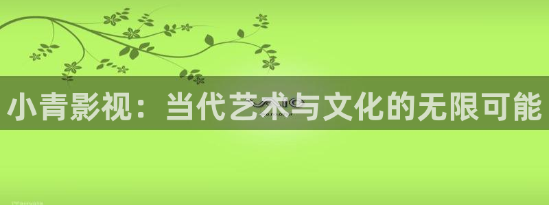 电视剧樱桃红免费播放