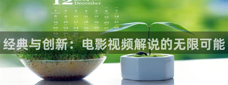 俄罗斯8号大樱桃树叶片特征