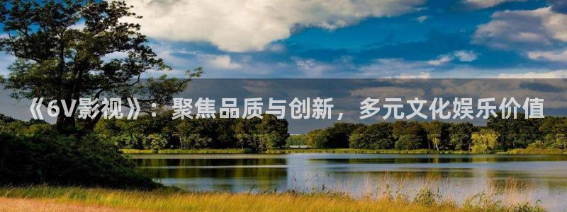 樱桃在线观看免费高清电视剧荣耀