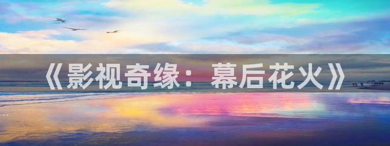 樱桃正红电视剧免费播放