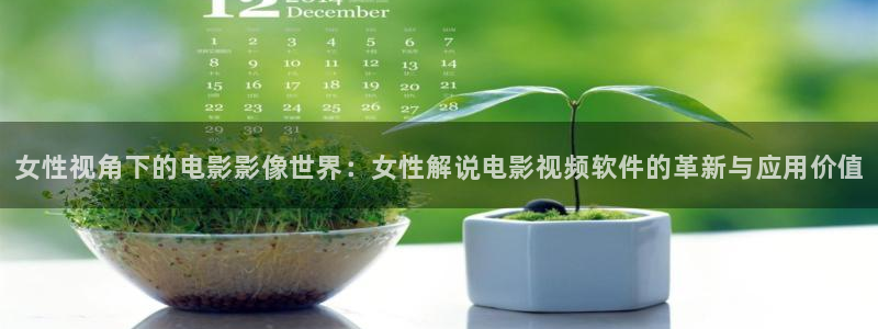 樱桃萝卜种植时间和方法视频