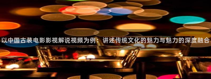 樱桃视频免费版下载