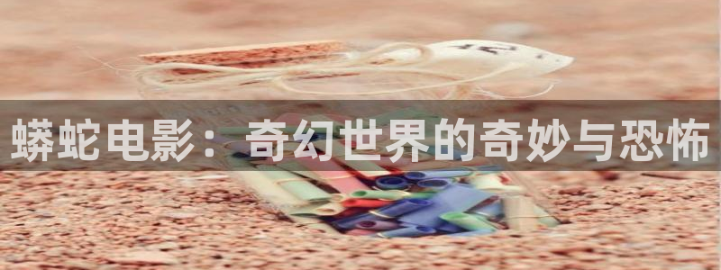 樱桃的连续剧
