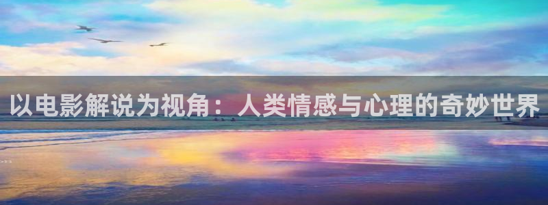 超碰在线97樱桃