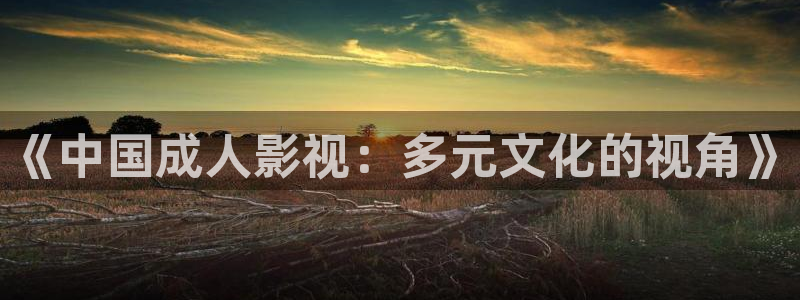 樱桃怎么采摘视频