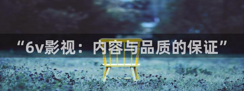 樱桃四川