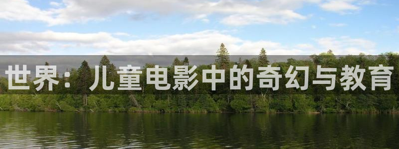 樱桃电视连续剧第38集