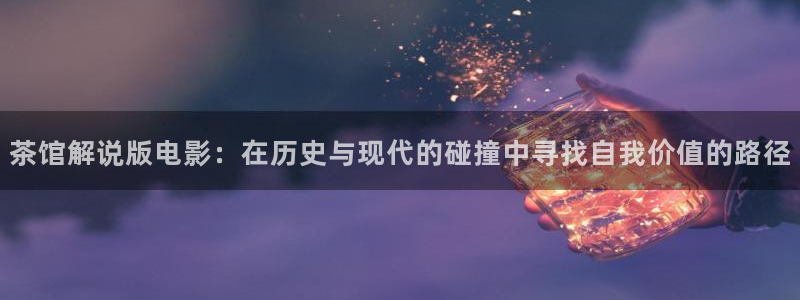 樱桃视频app在线下载