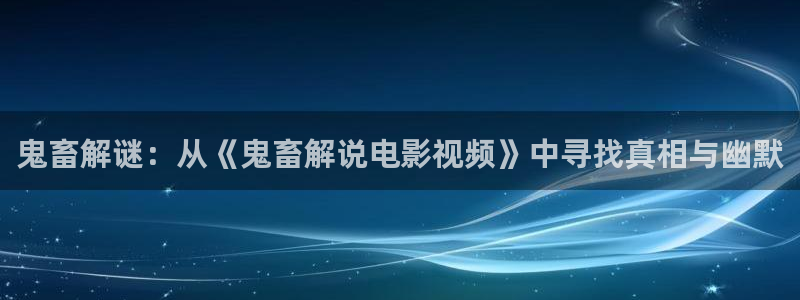 樱桃红视频官网下载