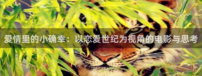 樱桃视频sss