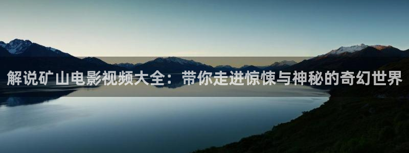 '樱桃视频大全在线视频