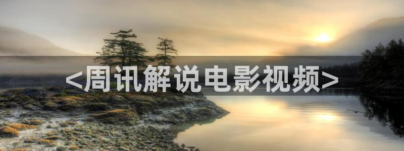 樱桃视频大全17c