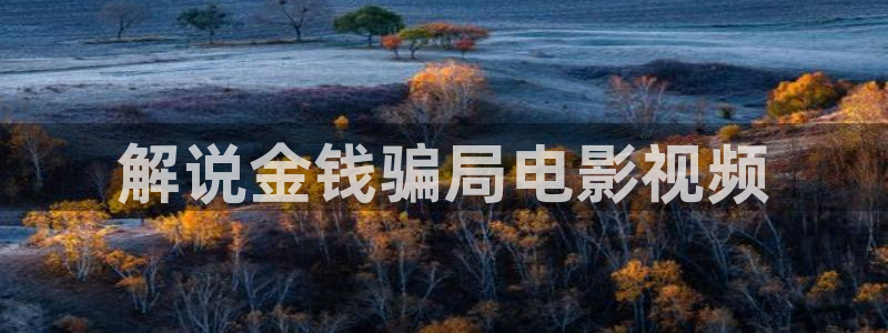 樱桃视频调色
