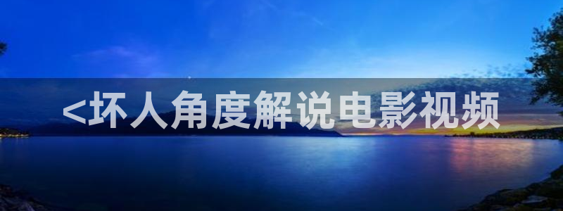 樱桃大视频下载区