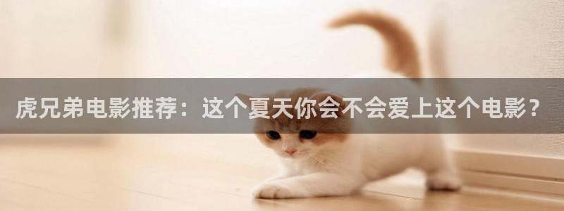 樱桃修剪视频